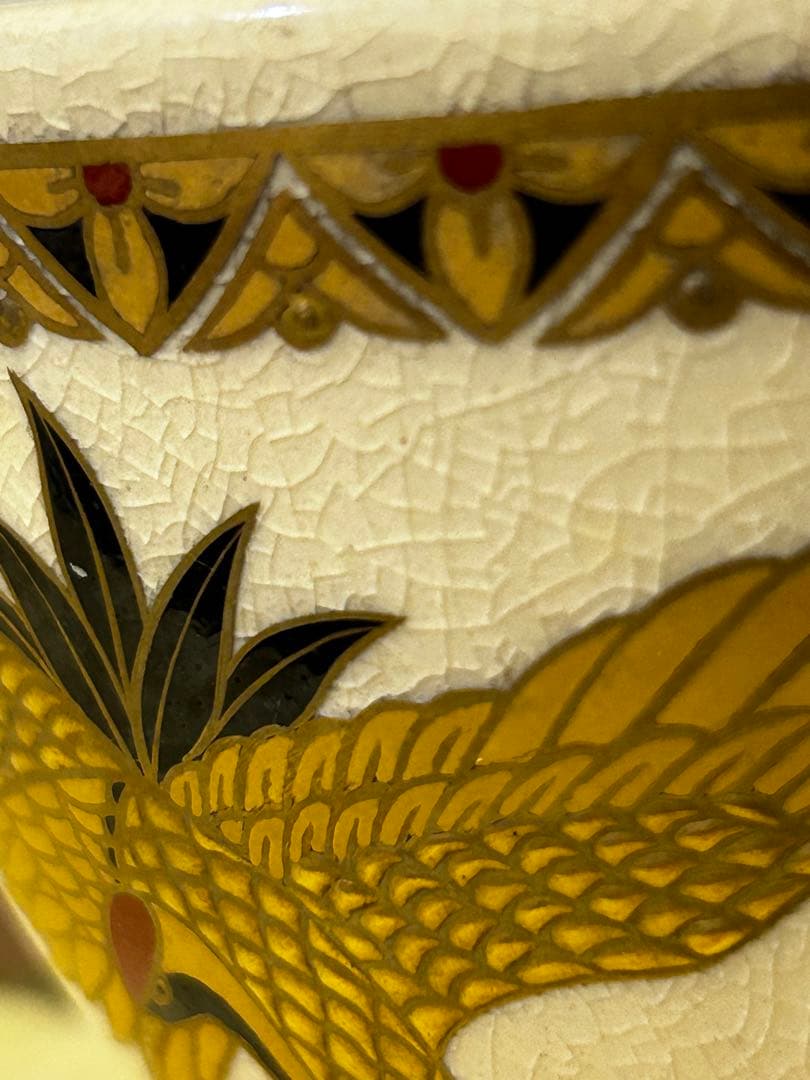 薩摩焼 白薩摩 茶碗 鶴 秀苑