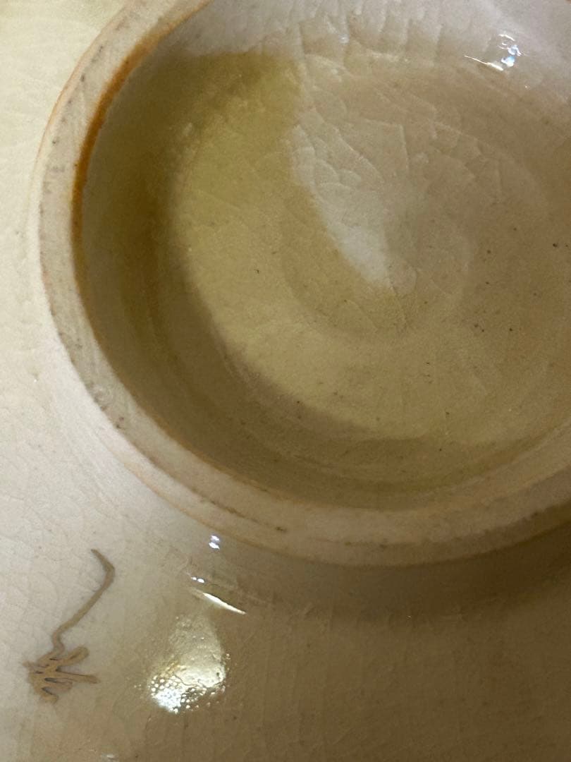 薩摩焼 白薩摩 茶碗 鶴 秀苑