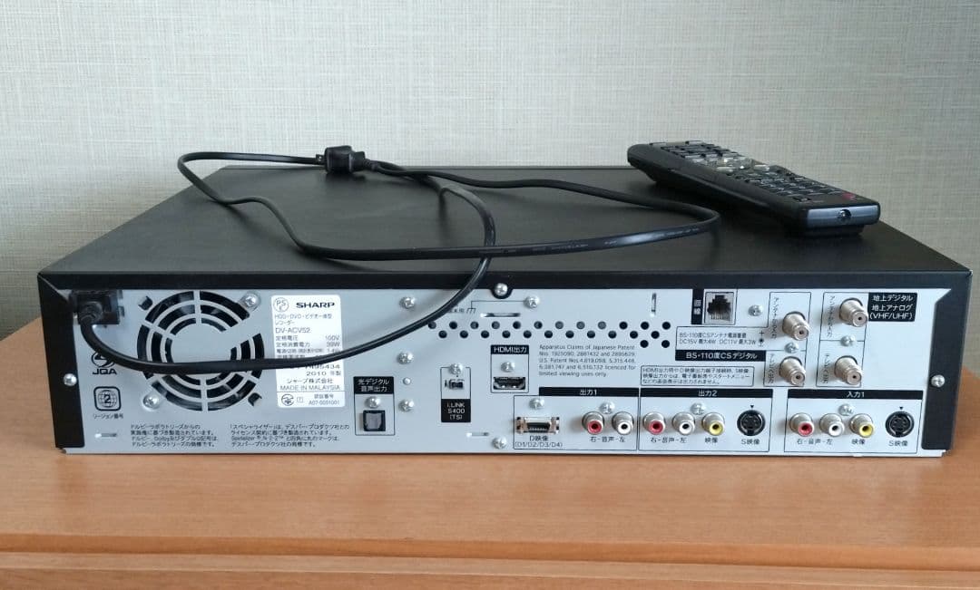 シャープ AQUOS DVD ビデオ一体型レコーダー　DV-ACV52