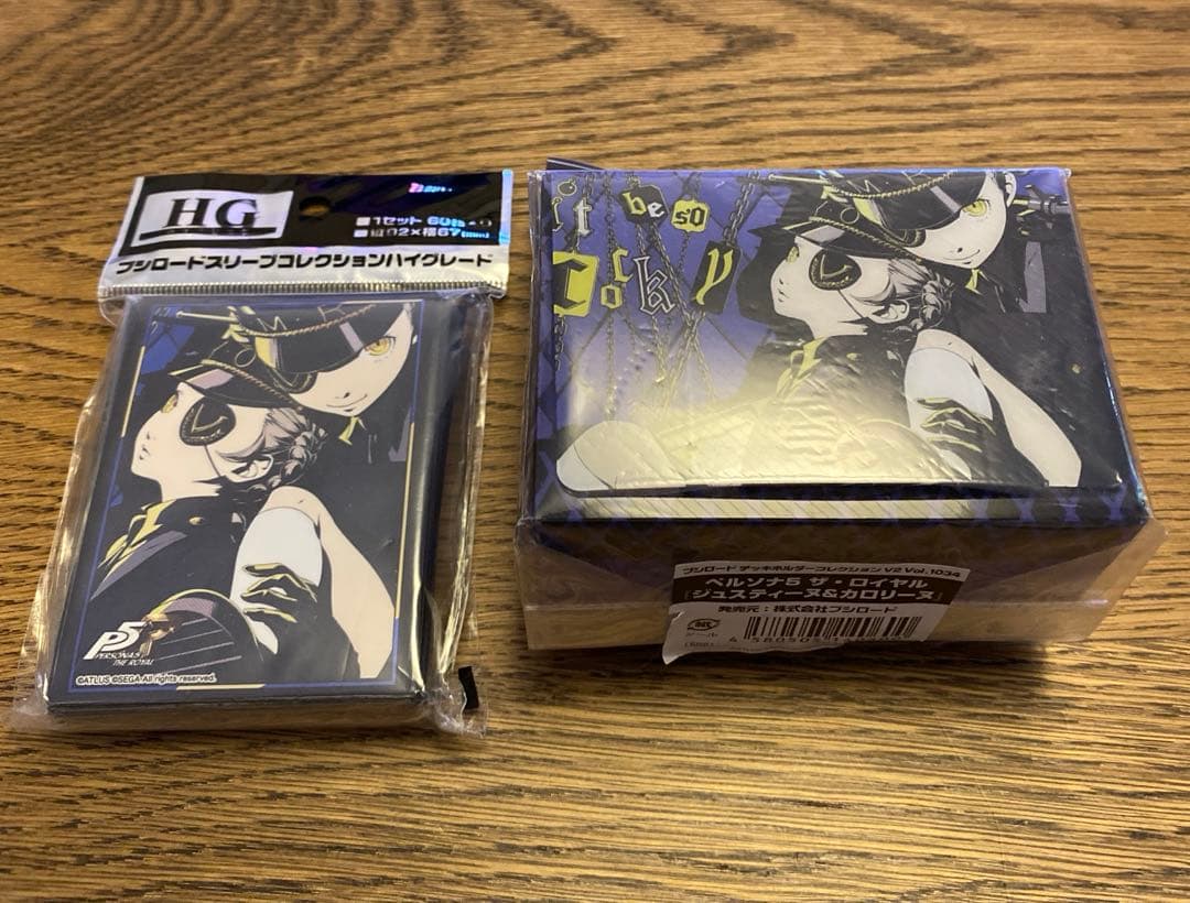 ブシロード ペルソナ5 ザロイヤル ジュスティーヌ＆カロリーヌ　スリーブ、ケース