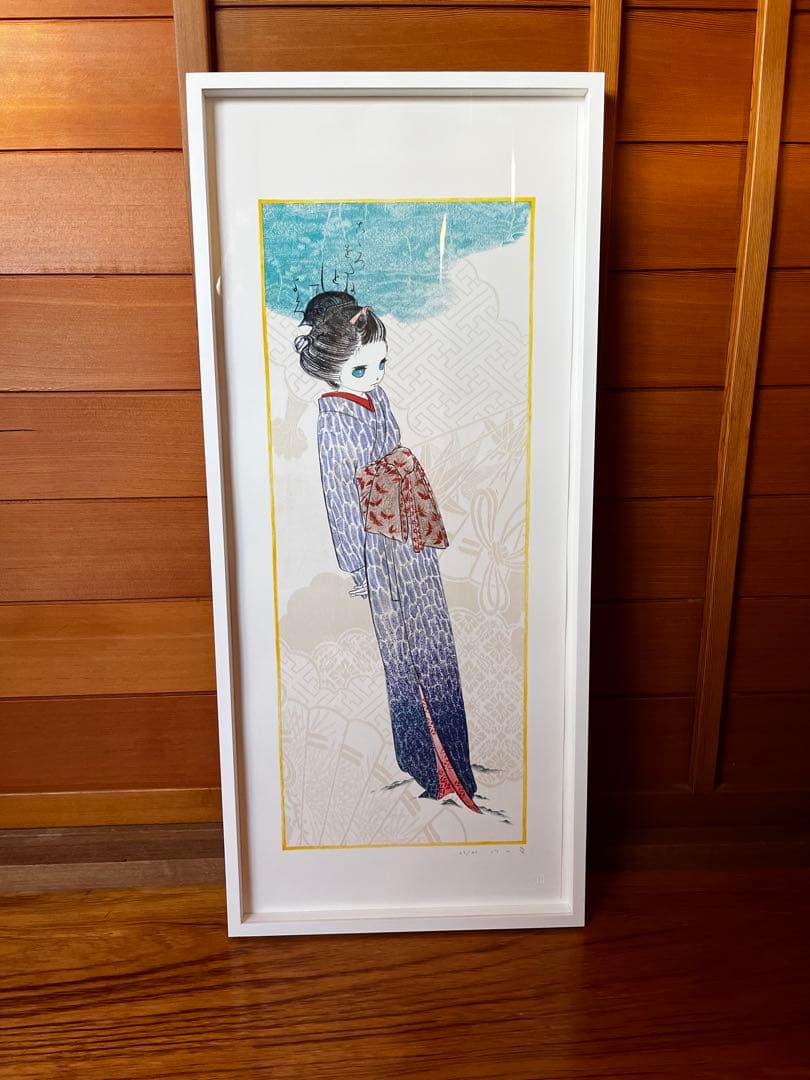 リトグラフ　山口藍　サイン入　版画集 歌木立23/40