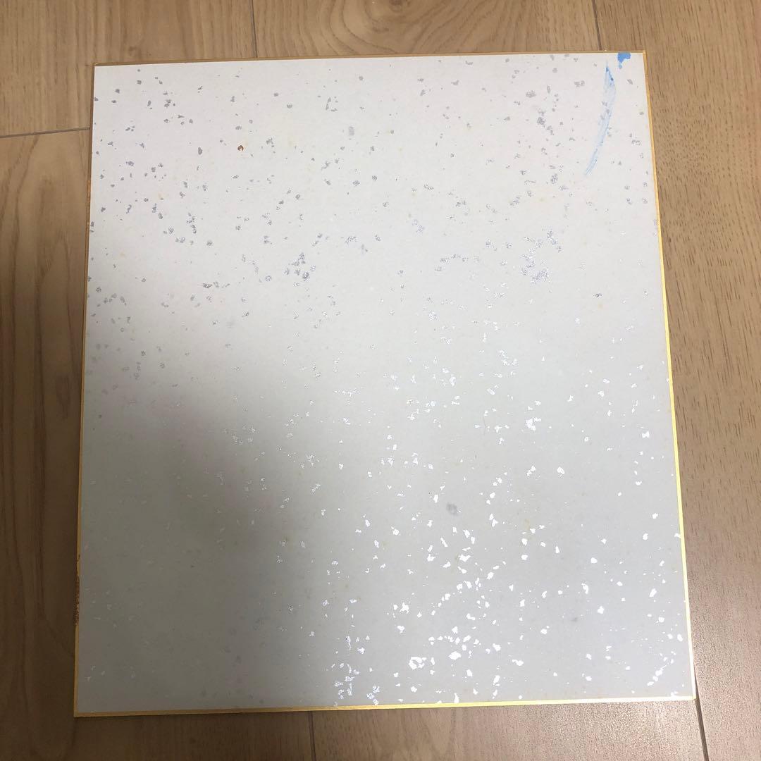 坂本直行　冬山の風景　水彩画　さんたろうさん専用出品