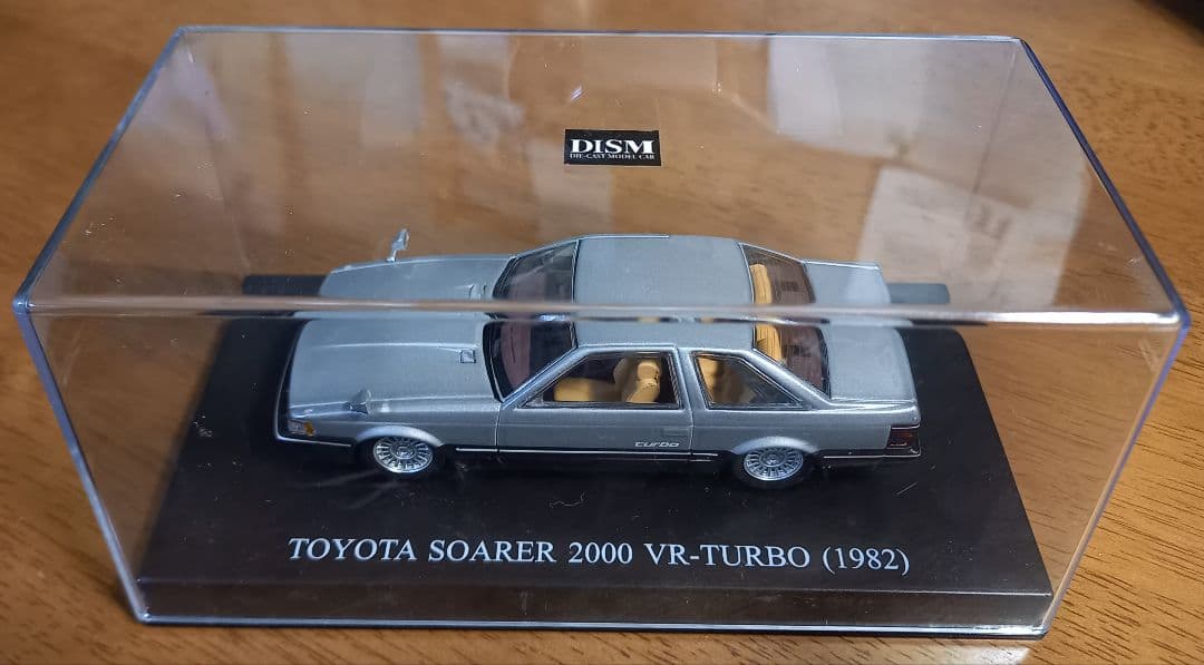 中古ミニチュア模型　TOYOTA SOARER 2000 VR-TURBO