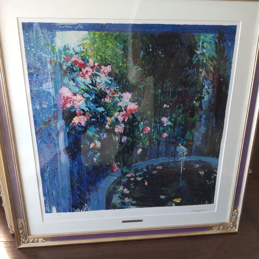 トレンツ・リヤド（シルクスクリーン）【カサフラゴナ−ル】美品