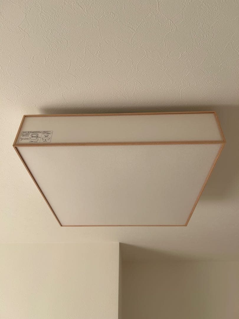 【12/15までお値下げ】DAIKO 大光電機 和風調光調色シーリングライト