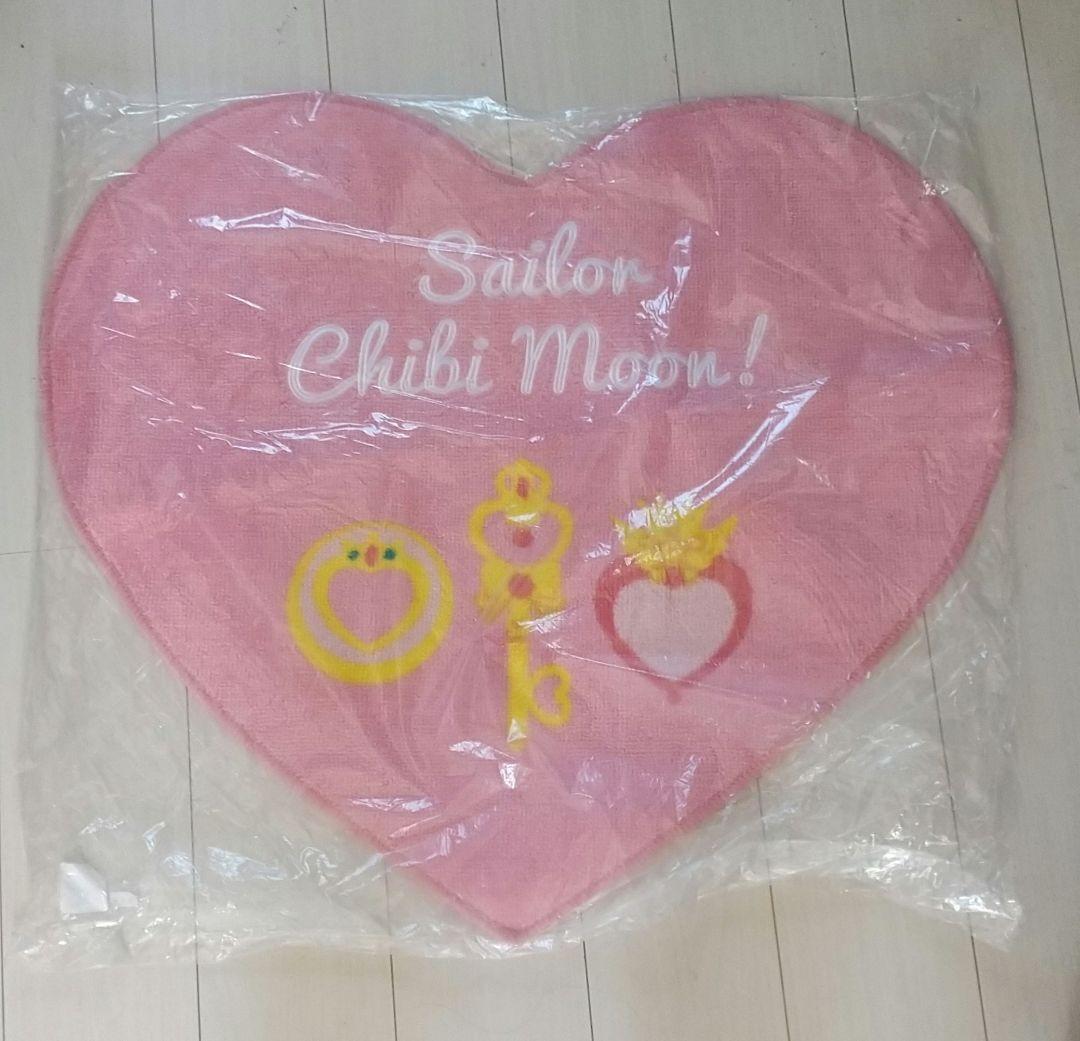 セーラームーン ハート型マット