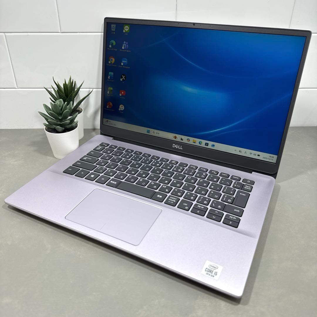 【超希少】DELLアイスライラック☘10世代corei5☘️NVMe512GB