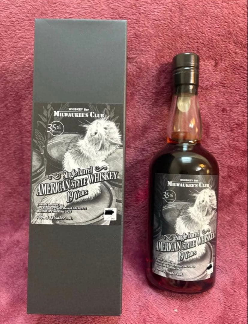 MILWAUKEE'S CLUB 35周年記念 2025ウイスキー 19yo