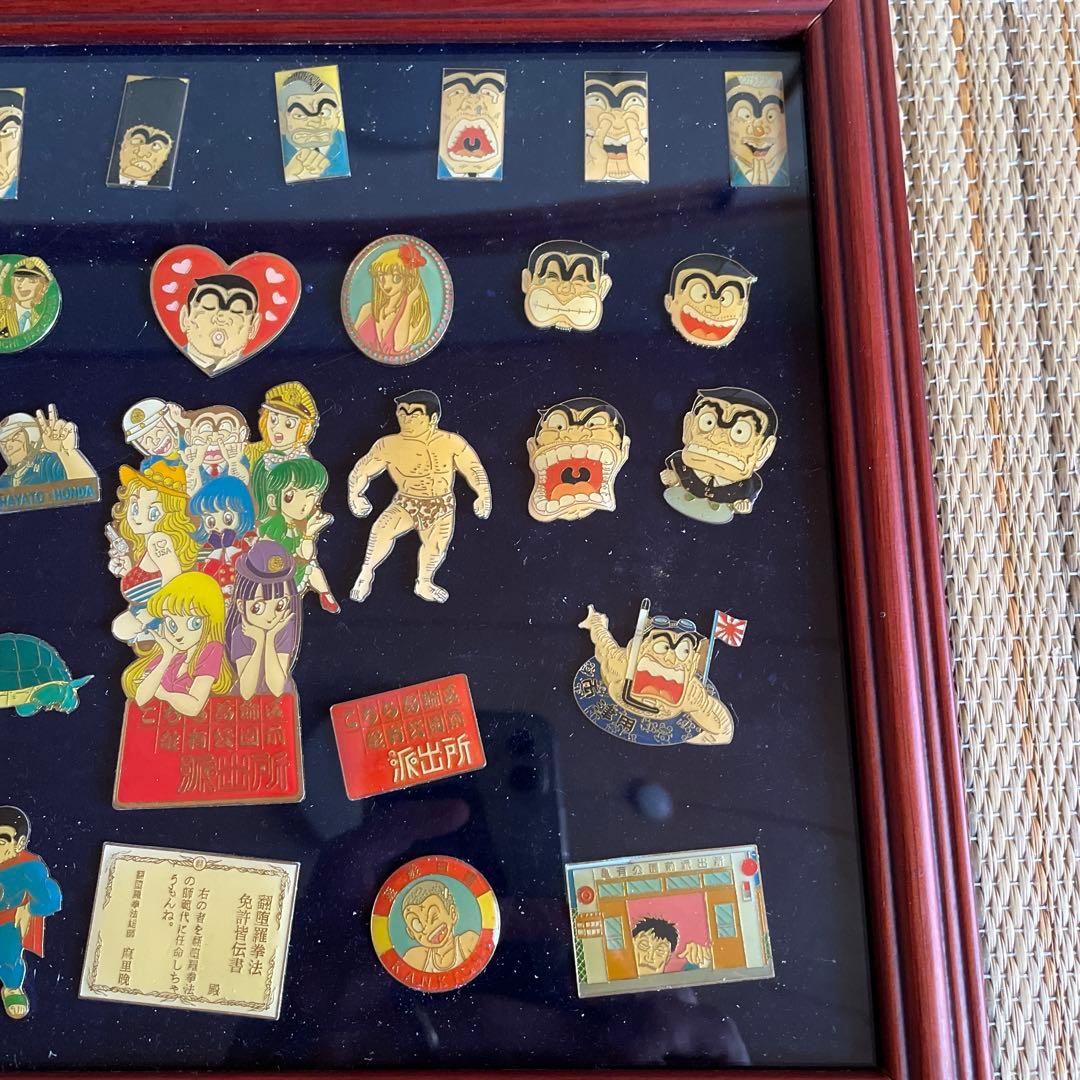 こち亀 懸賞 ピンバッジ　ピンズ