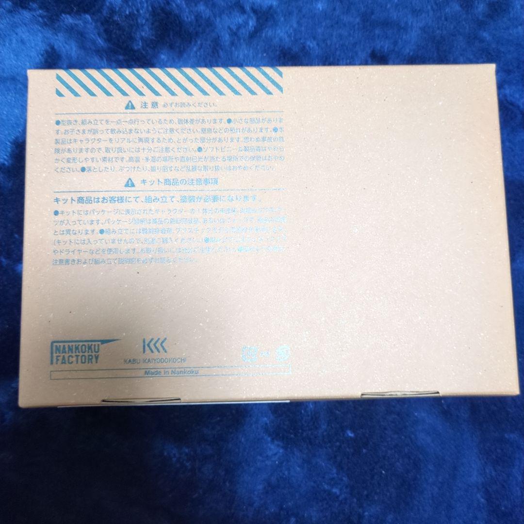 庵野秀明展　青森会場限定　海洋堂復刻版　DAICON IVの女の子　ソフビキット