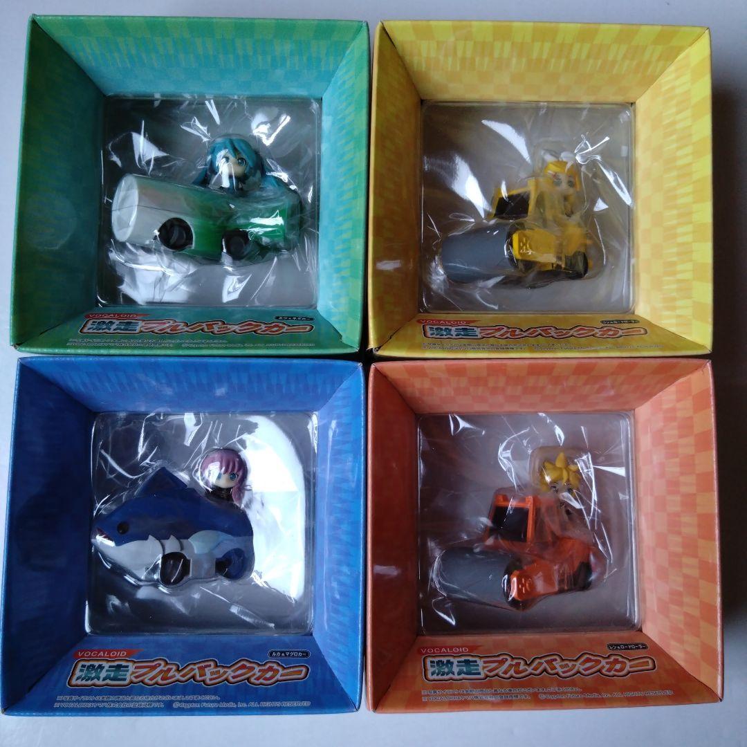 Vocaloid フィギュア 激走プルバックカーセット　全4種