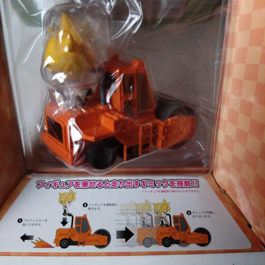 Vocaloid フィギュア 激走プルバックカーセット　全4種