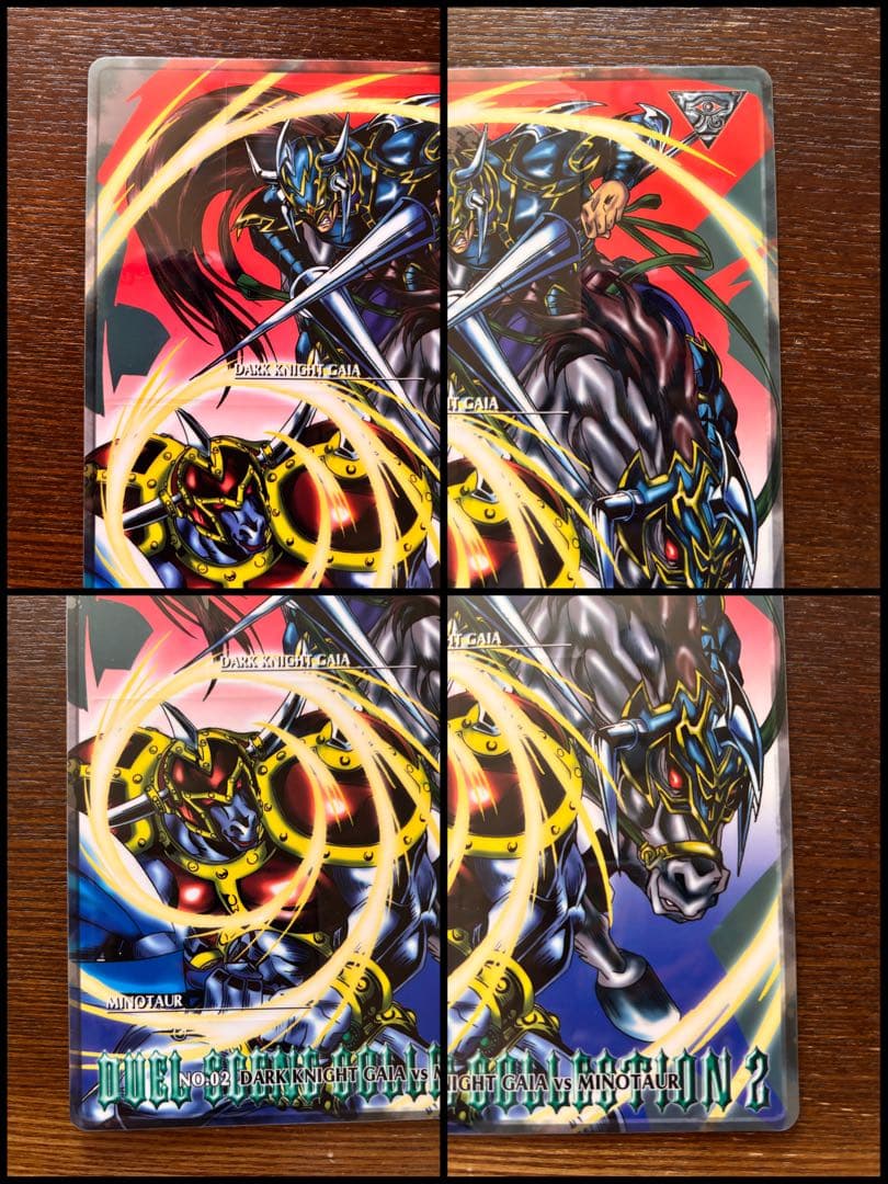 【未剥がし品】遊戯王 デュエルシーン・コレクション2 ジャンボカードダス