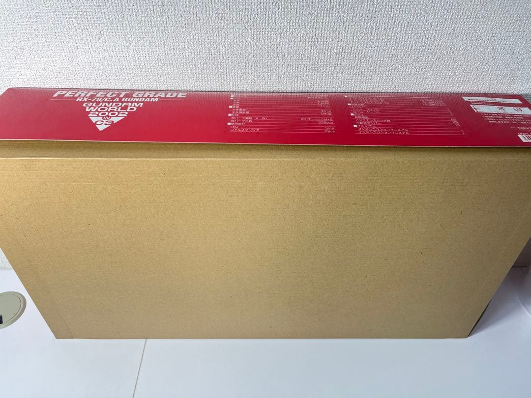 [未組立] PG キャスバル専用ガンダム ギレンの野望