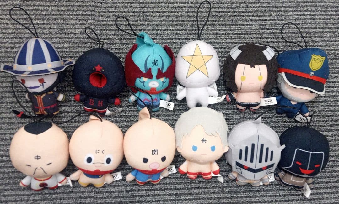 【最安値】キン肉マン　完璧超人始祖編　ゴムひも付きぬいぐるみ　全12種コンプ