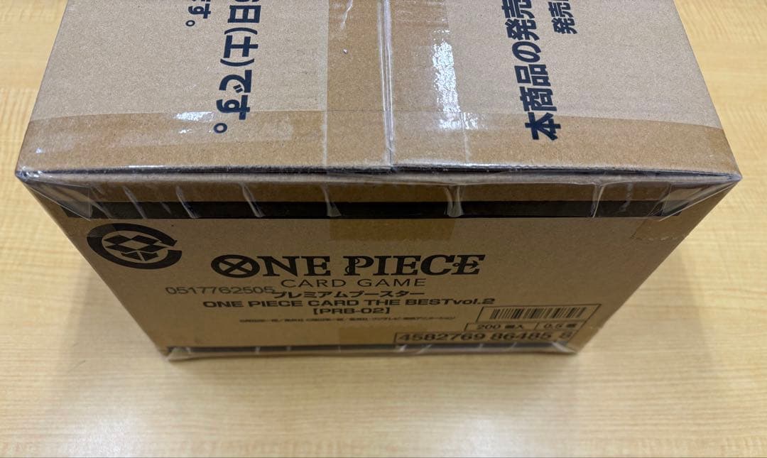 ワンピースカード　BESTvol.2 新品未開封1カートン