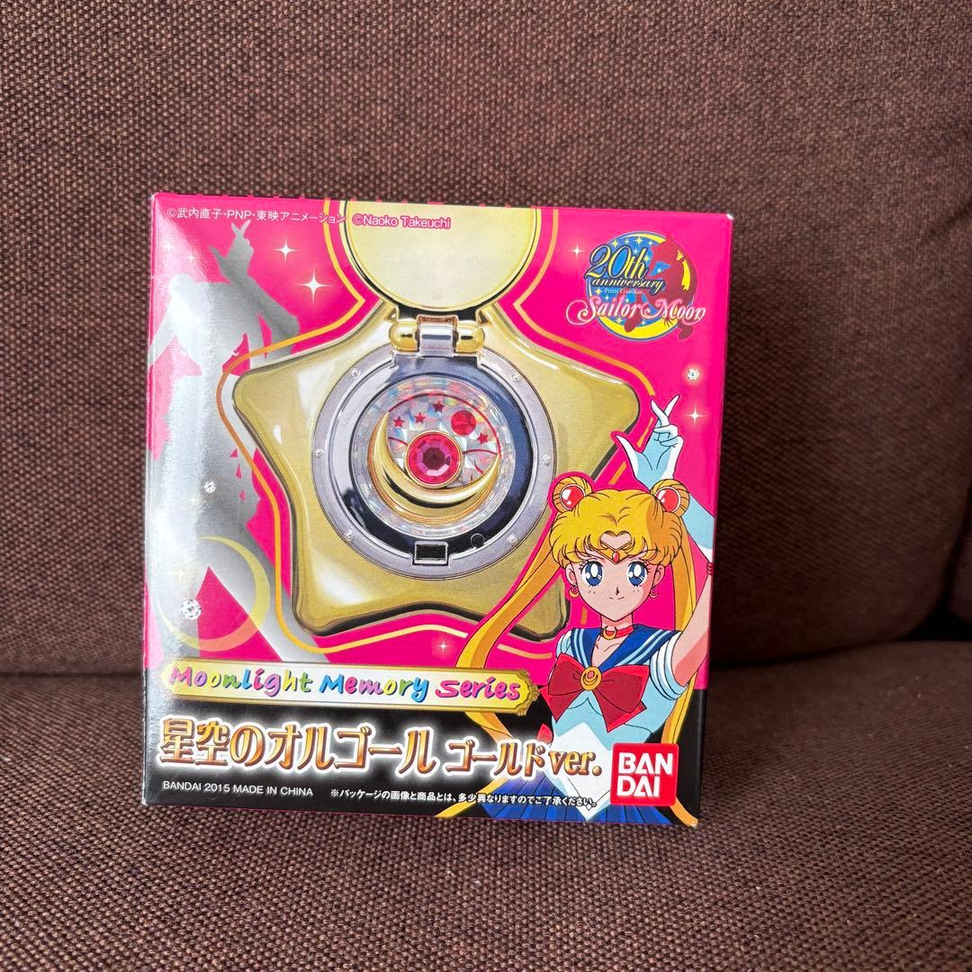 【11/3までの出品】美少女戦士セーラームーン 星空のオルゴール ゴールドver