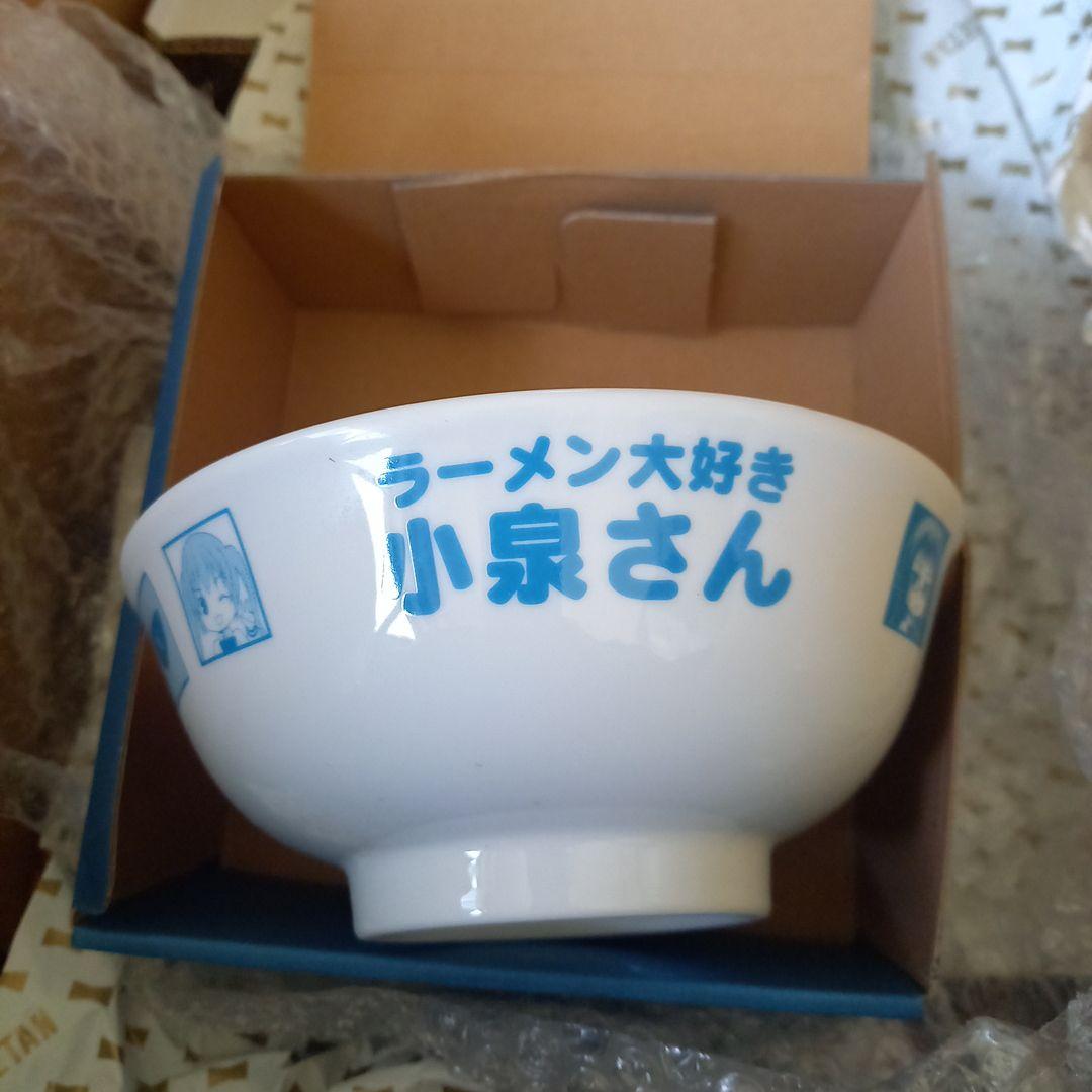 ゲーマーズ限定☆爆レア☆ラーメン大好き小泉さん♪ラーメンどんぶり☆作者サイン入り
