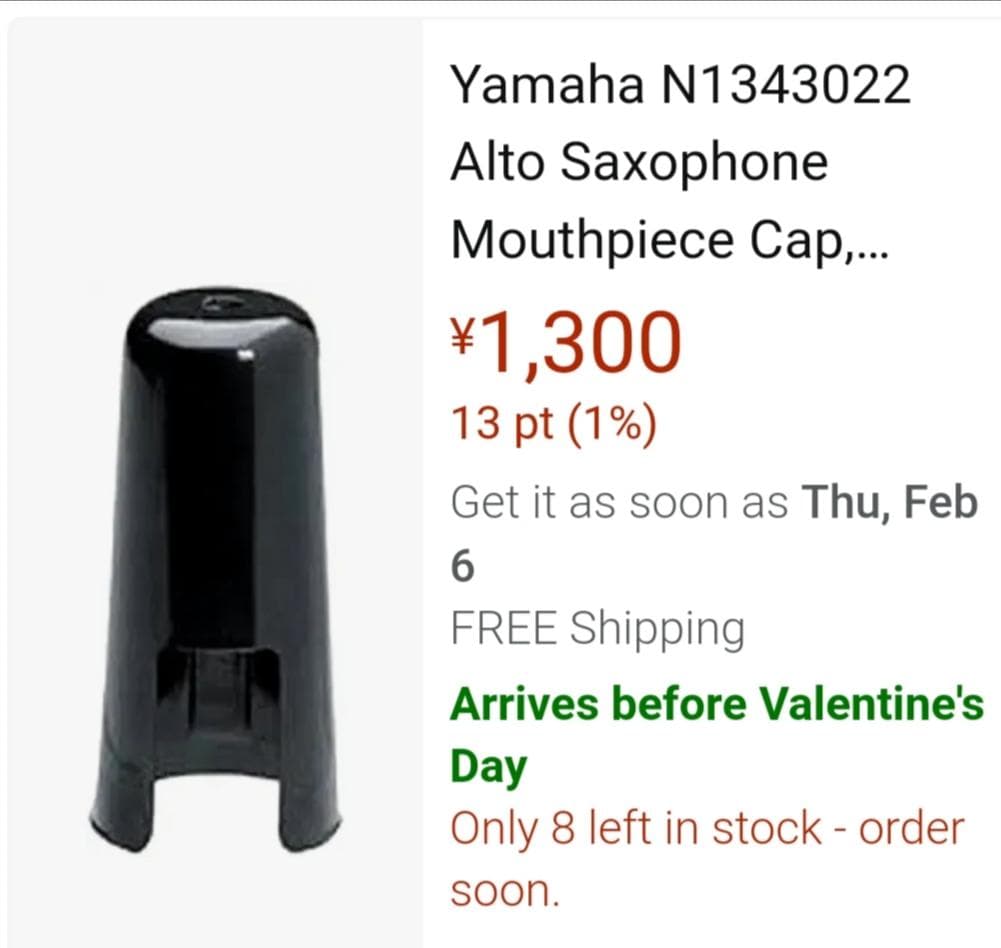 YAMAHAアルトサックスマウスピースリガチャーキャップセット/ヤマハ