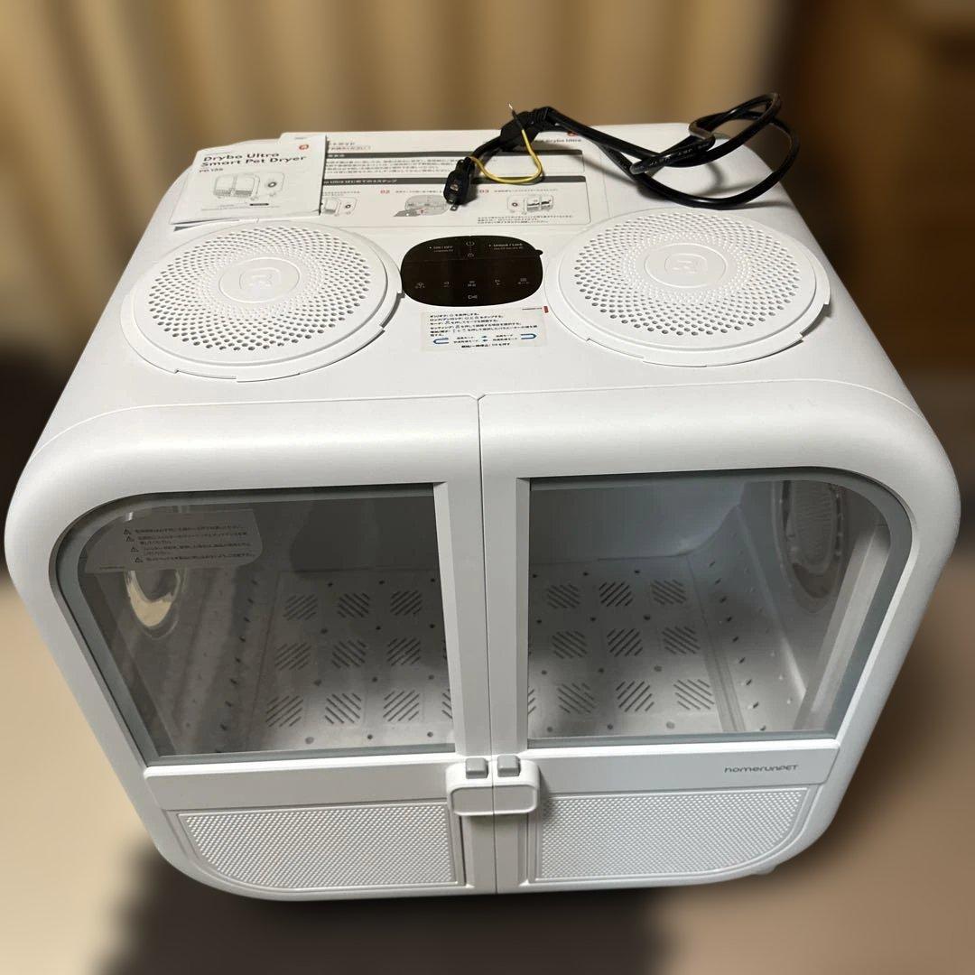 runPET 「Drybo Ultra」ペットドライヤーハウス 美品