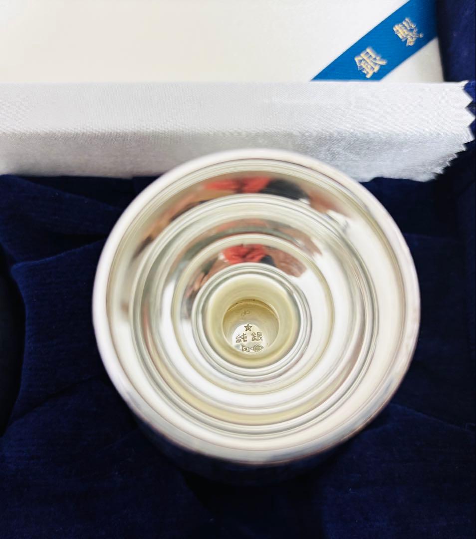 純銀 田中貴金属 シルバー 銀製品 グラス 2点セット