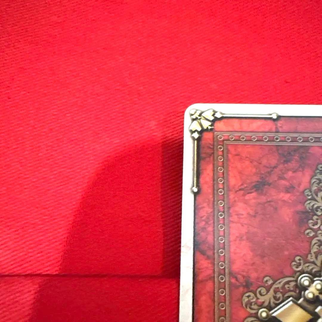 ラウズカード ゲルジェリーフィッシュ 仮面ライダー剣 トレカ クローバー7 蜘蛛