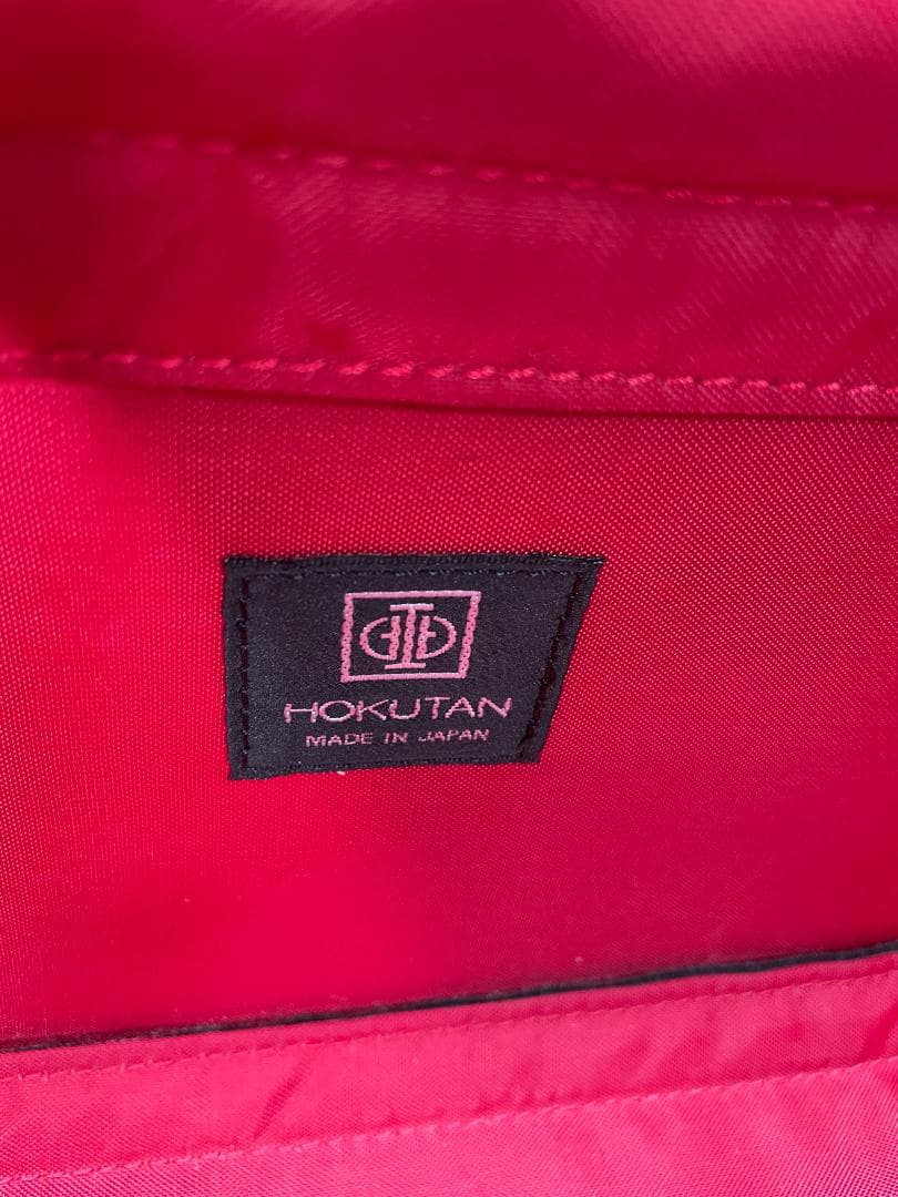 Y♢430 HOKUTAN　スーツケース・キャリーケース ４輪