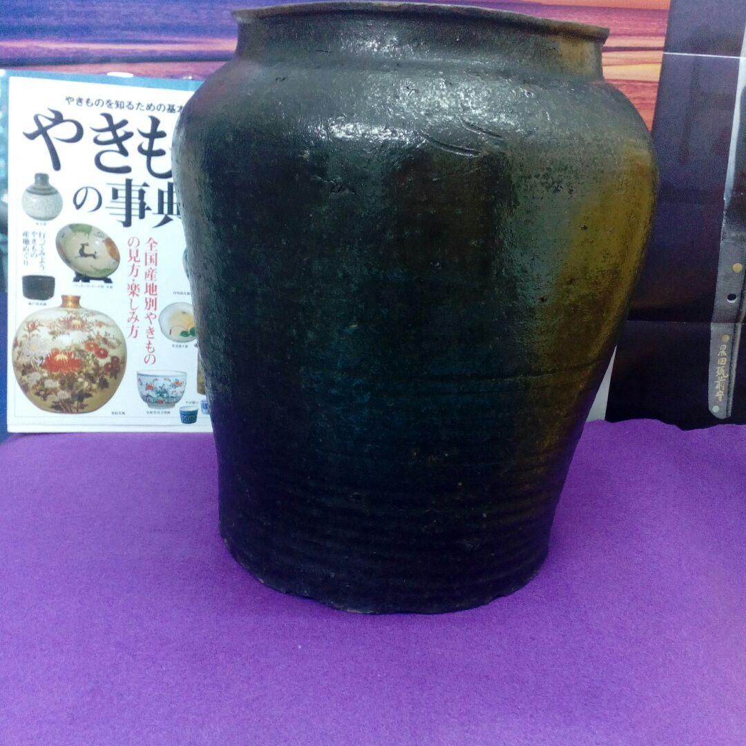 ２７０年頃前江戸時代旧家蔵出詳細不明大口かめ壺高さ２５センチ景色良い当時物