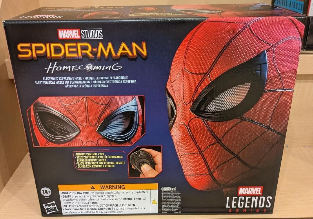 マーベルレジェンド・シリーズ『スパイダーマン:ホームカミング』変化する電子マスク