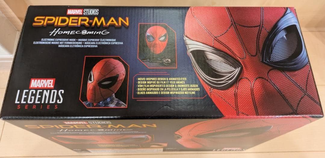 マーベルレジェンド・シリーズ『スパイダーマン:ホームカミング』変化する電子マスク