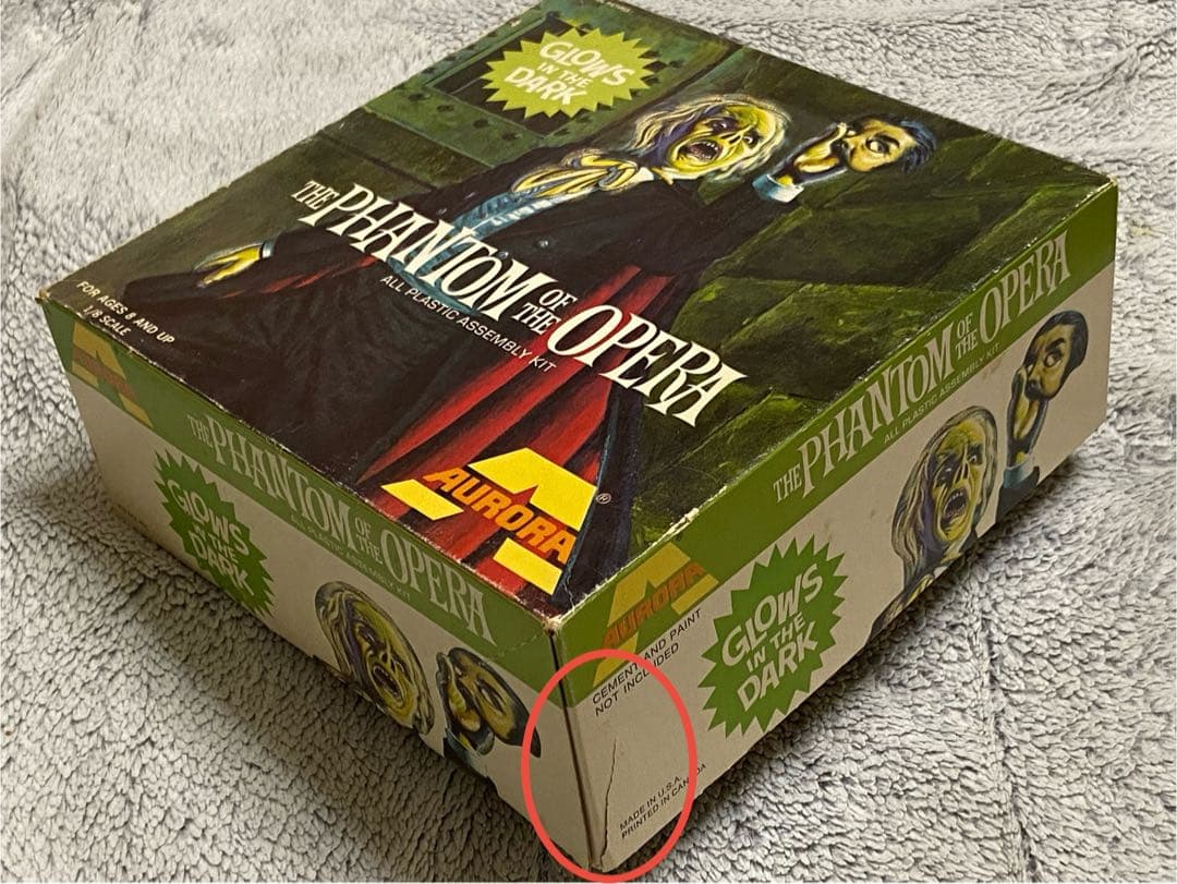 【入手困難】オーロラ 1/8 オペラ座の怪人 未組み立て プラモデル