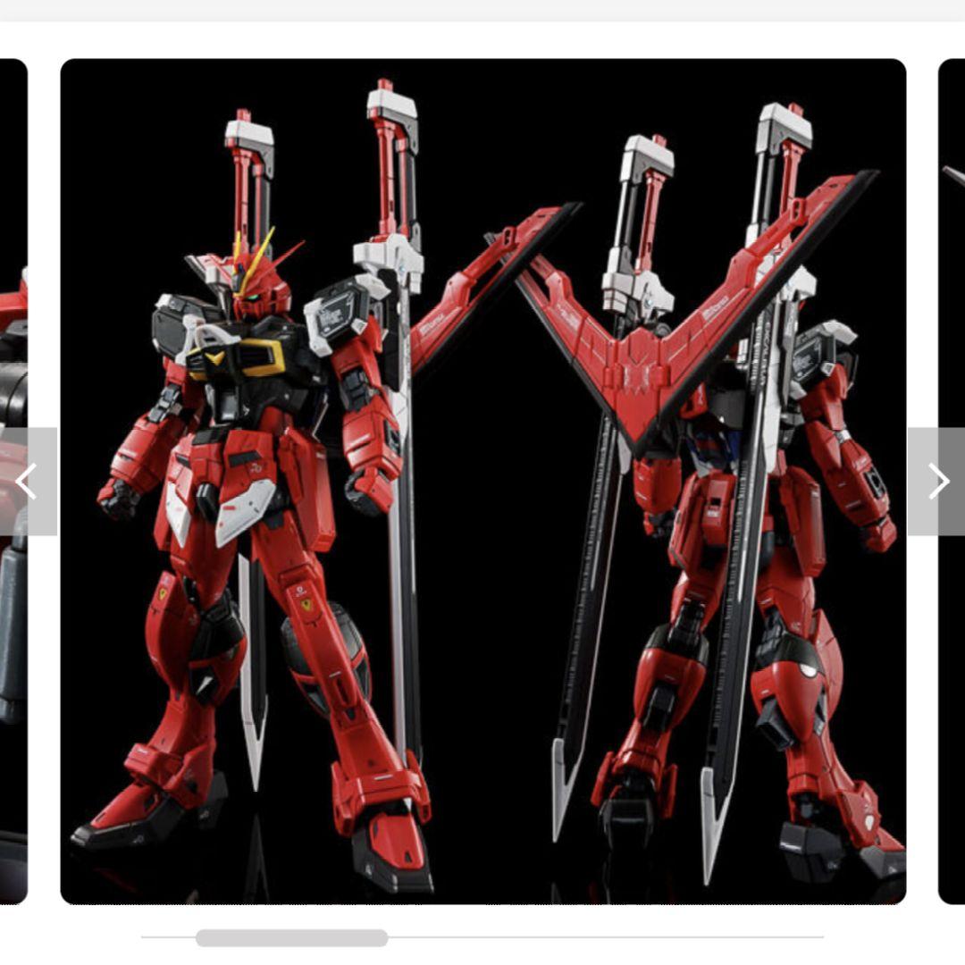 【タイムセール】ＲＧフォースインパルス ガンダム ３点セットガンプラ新色・未組立