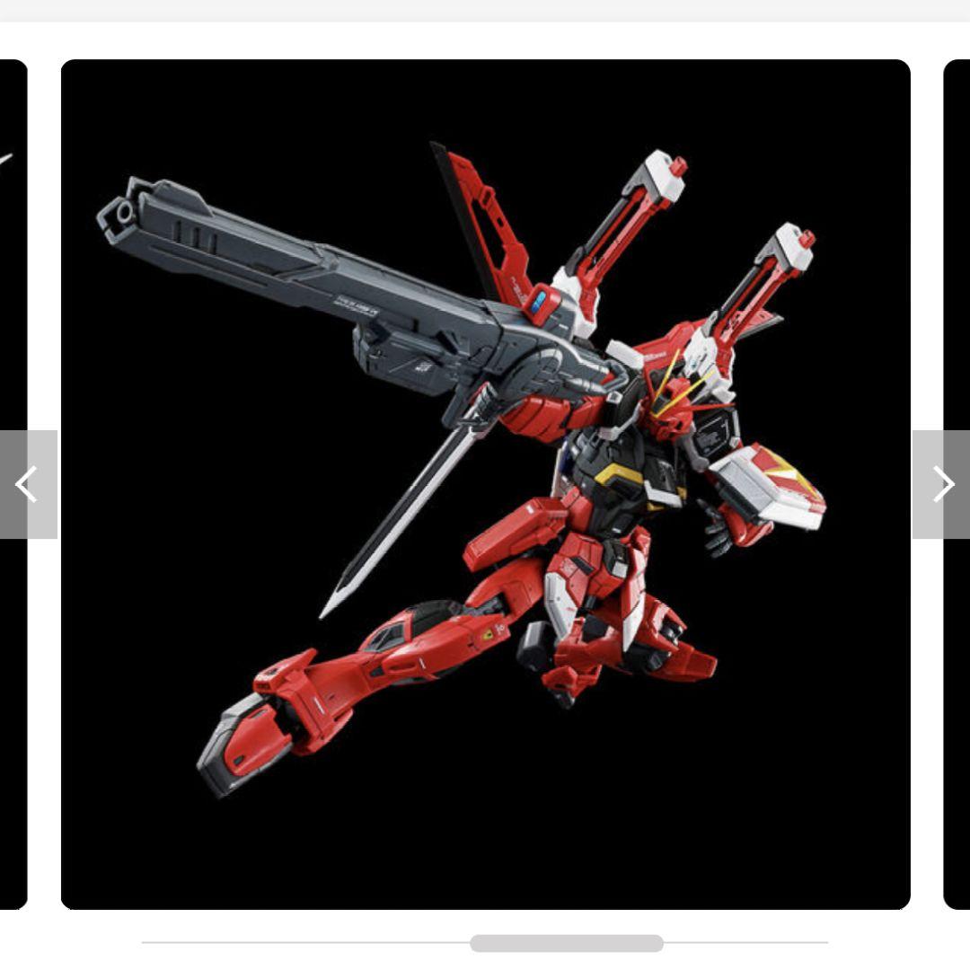 【タイムセール】ＲＧフォースインパルス ガンダム ３点セットガンプラ新色・未組立