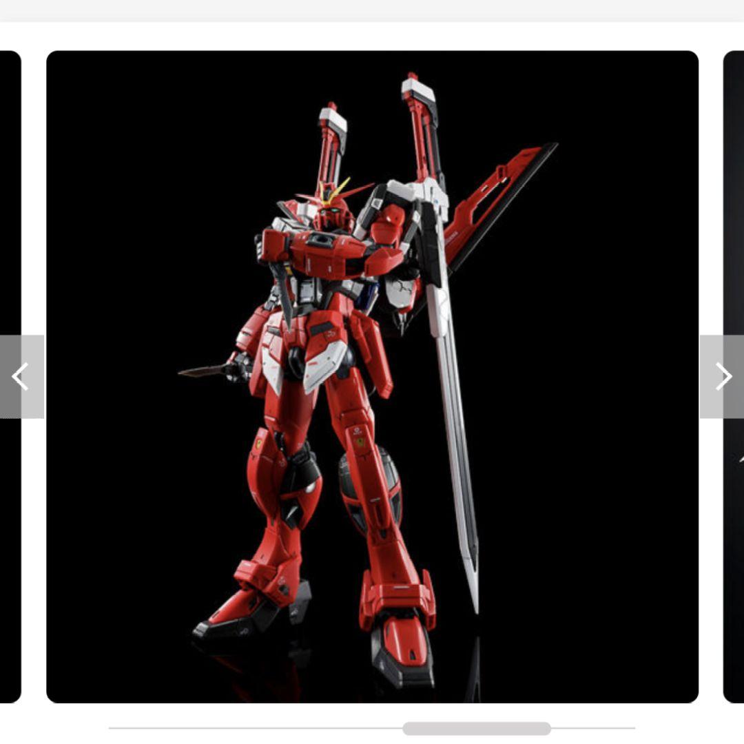 【タイムセール】ＲＧフォースインパルス ガンダム ３点セットガンプラ新色・未組立