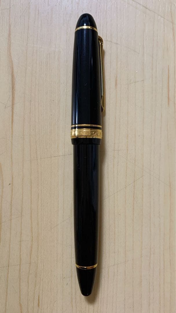 値下げ！セーラー万年筆　プロフィット２１　21K（875）