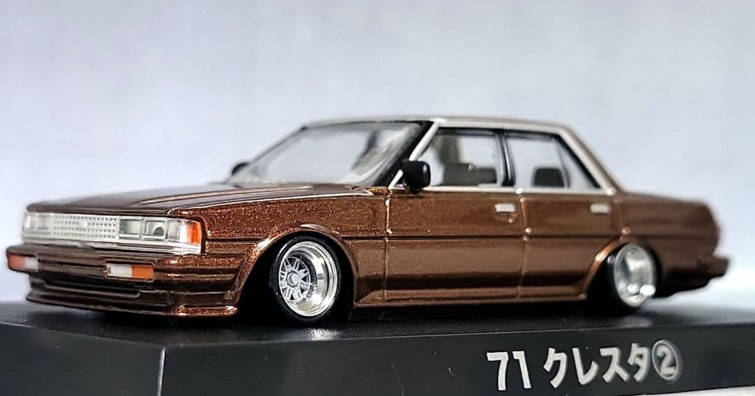 よーよ1/64　GX71　クレスタ改　2台セットSSRマークⅢ　アルミ製