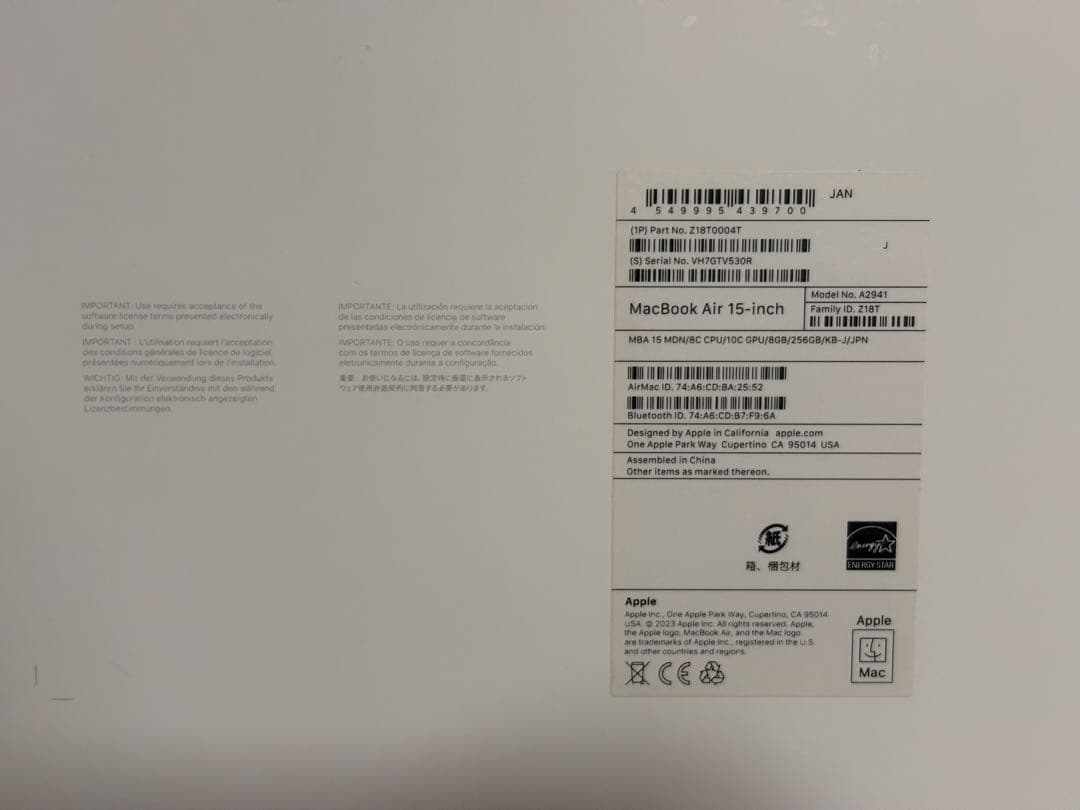 MacBook Air M2 メモリ8GB/SSD256GB 15インチ