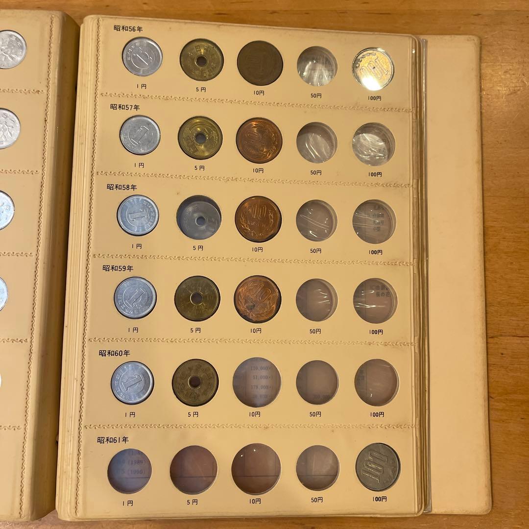 ★現行アルバム 【2冊セット】昭和23年〜昭和65年