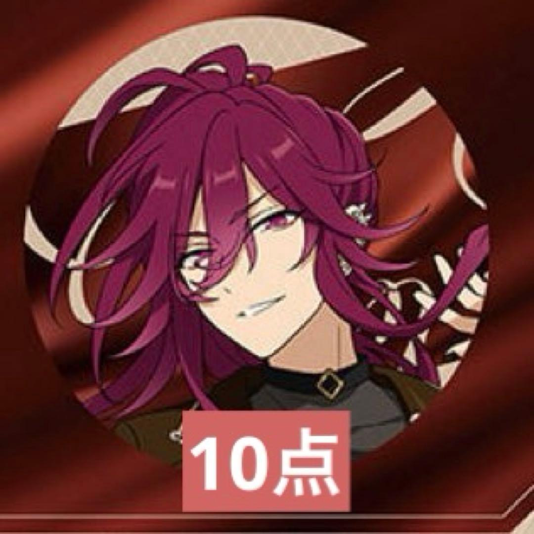 あんスタ メロアス MELLOW DEAR US 缶バッジ 望見 10個セット