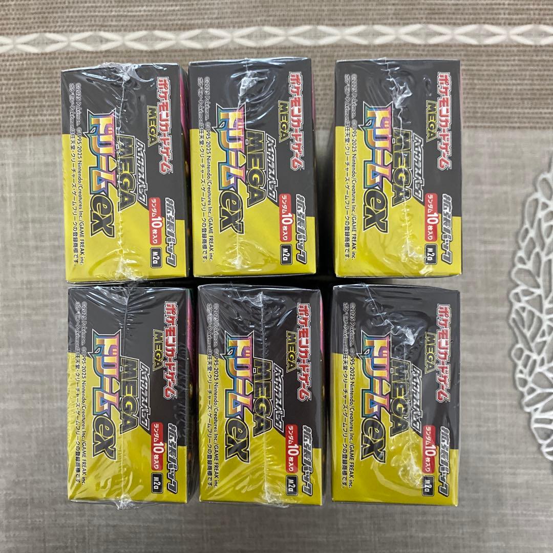 【新品】【シュリンク付き】【6BOX】 MEGAドリームex シュリンク付き