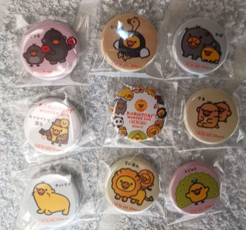 キイロイトリワンダーzoo 缶バッジ 9個セット 非売品 まとめ売り
