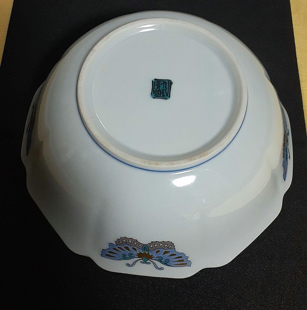 九谷九大青郊窯陶印いり八角形の紫陽花模様菓子鉢です