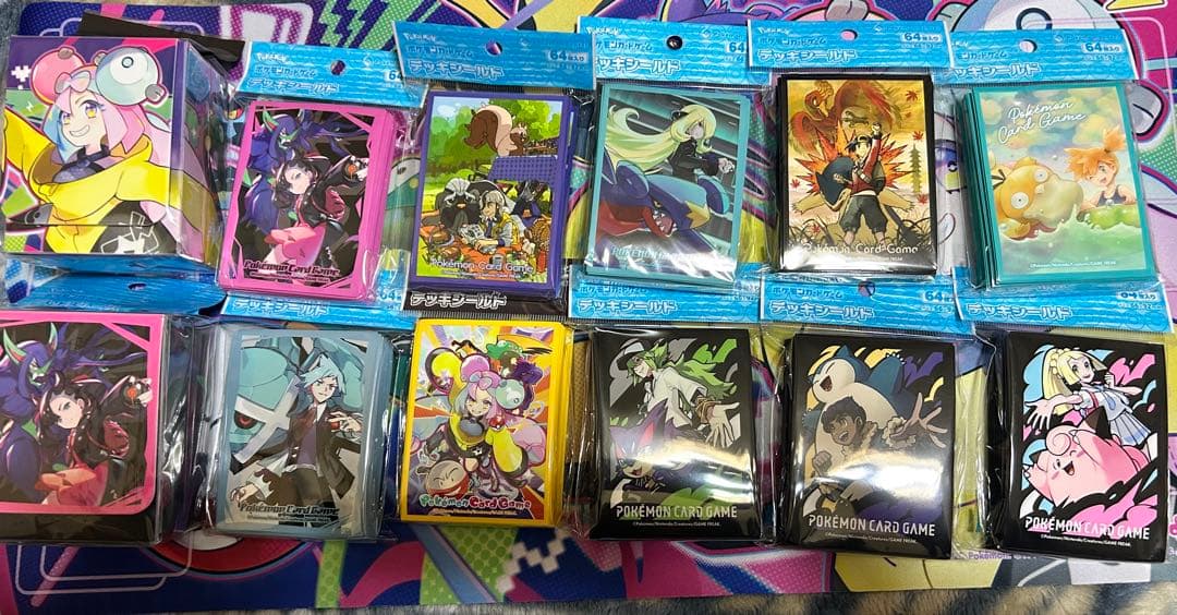 再出品用　1/5まで