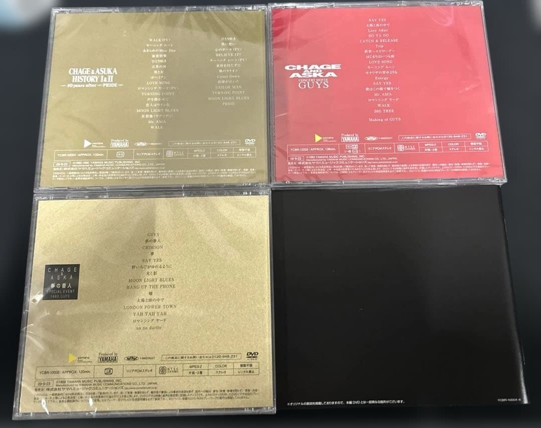 ミュージック CHAGE and ASKA/ LIVE DVD BOX2