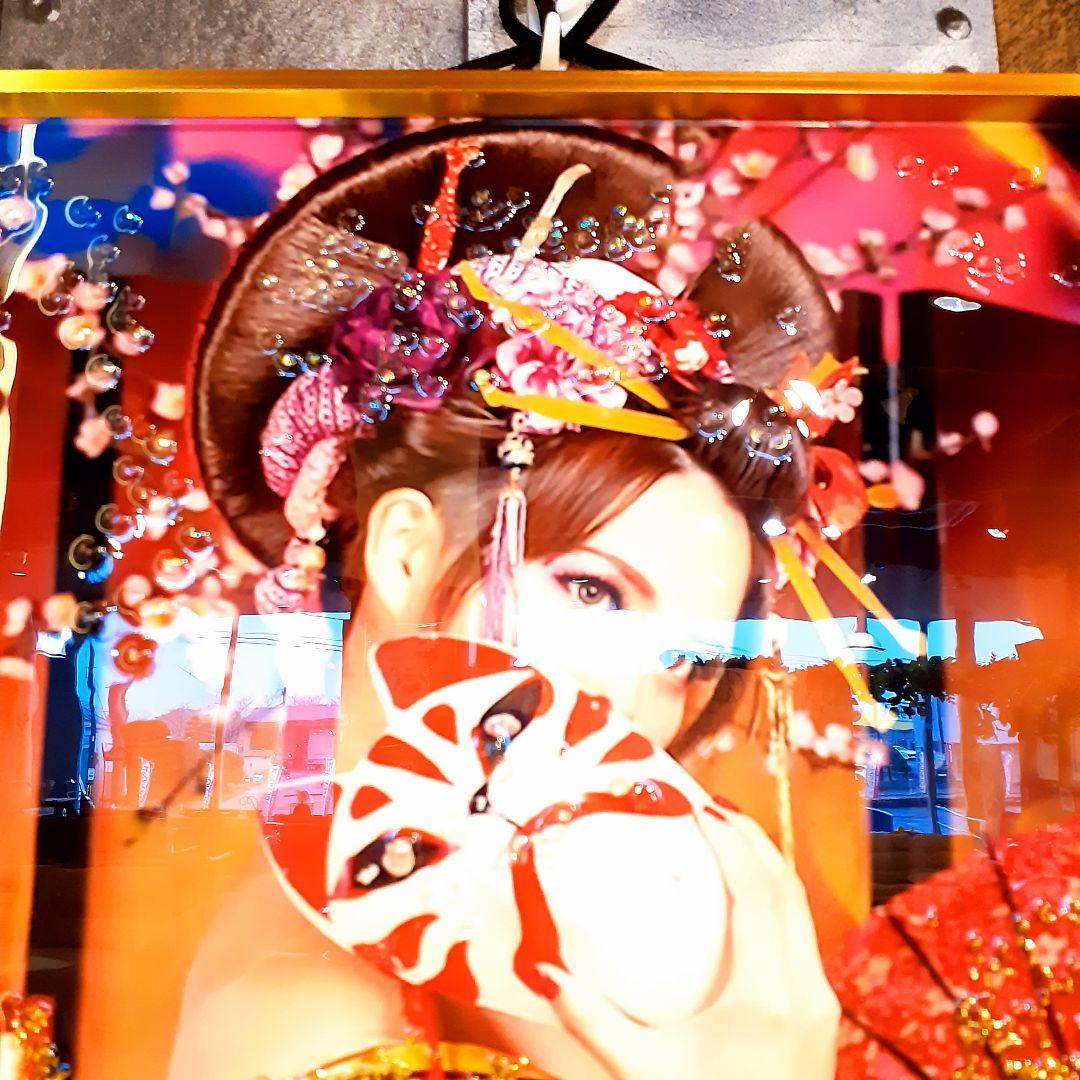 輸入雑貨　天然石　『新花魁』　水晶絵　クリスタルアート　ゴールドフレーム