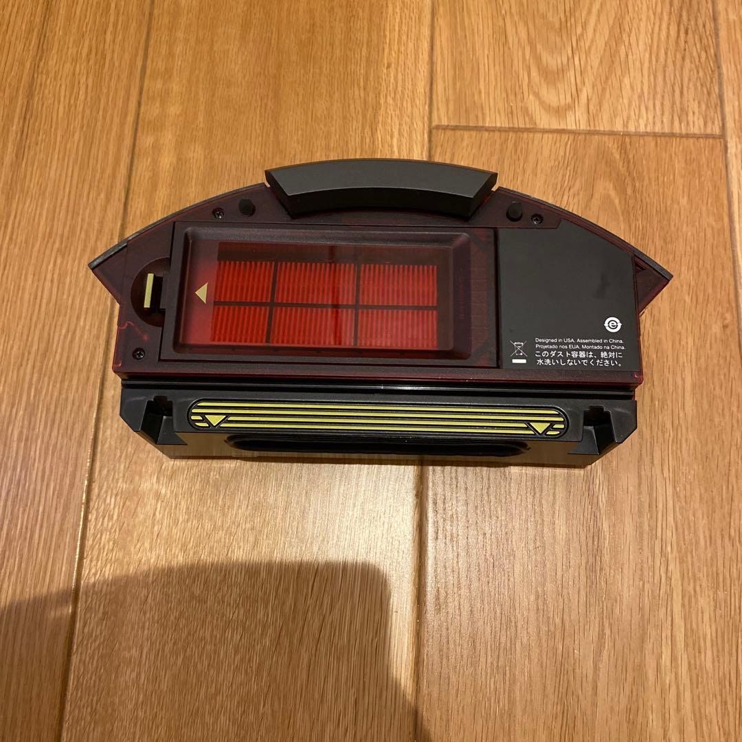 iRobot Roomba ルンバ 980 ロボット掃除機