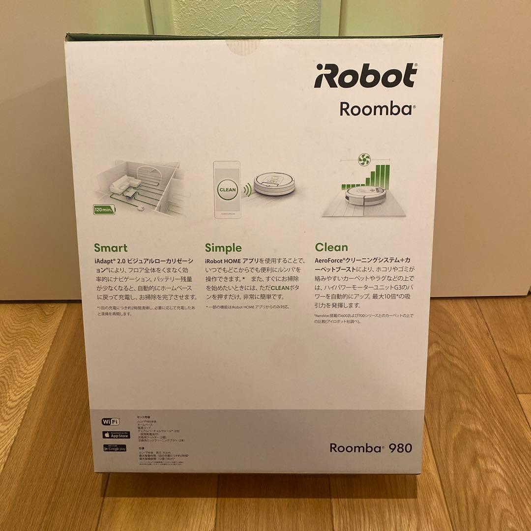 iRobot Roomba ルンバ 980 ロボット掃除機