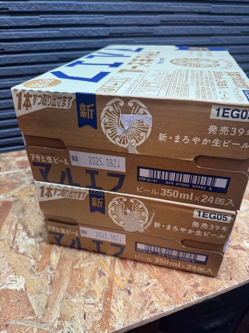 アサヒ生ビール マルエフ（350ml×48本）