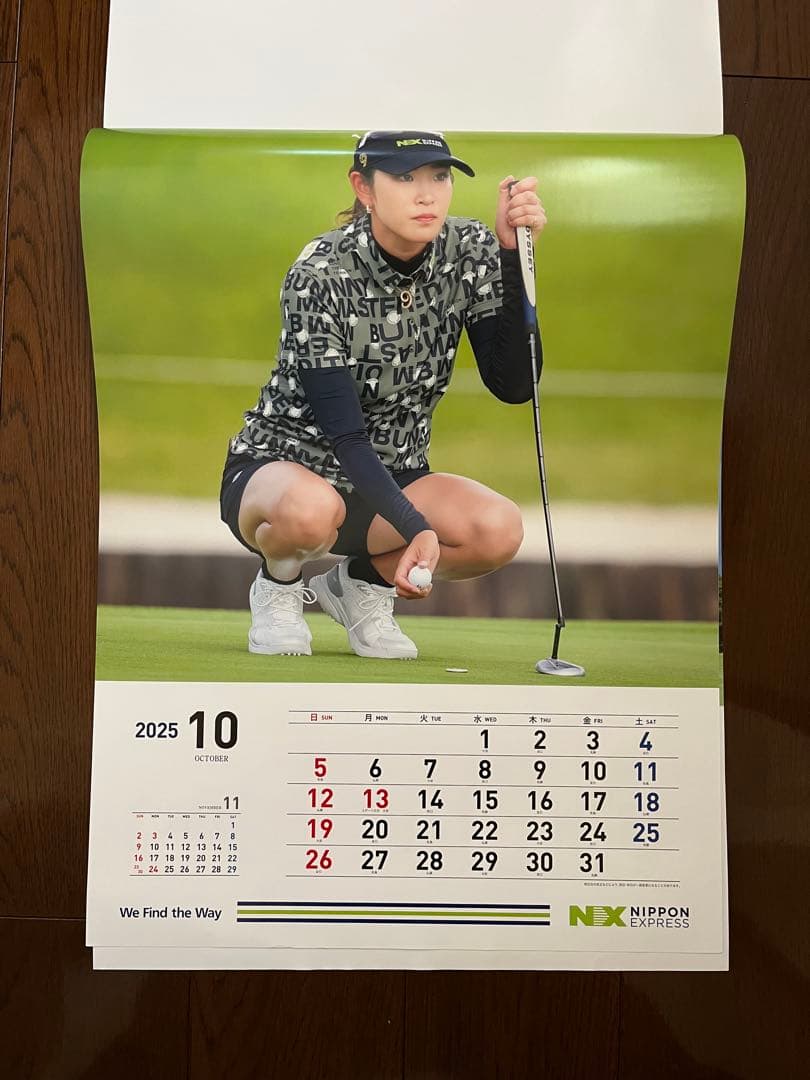 原英莉花　2025年壁掛けカレンダー