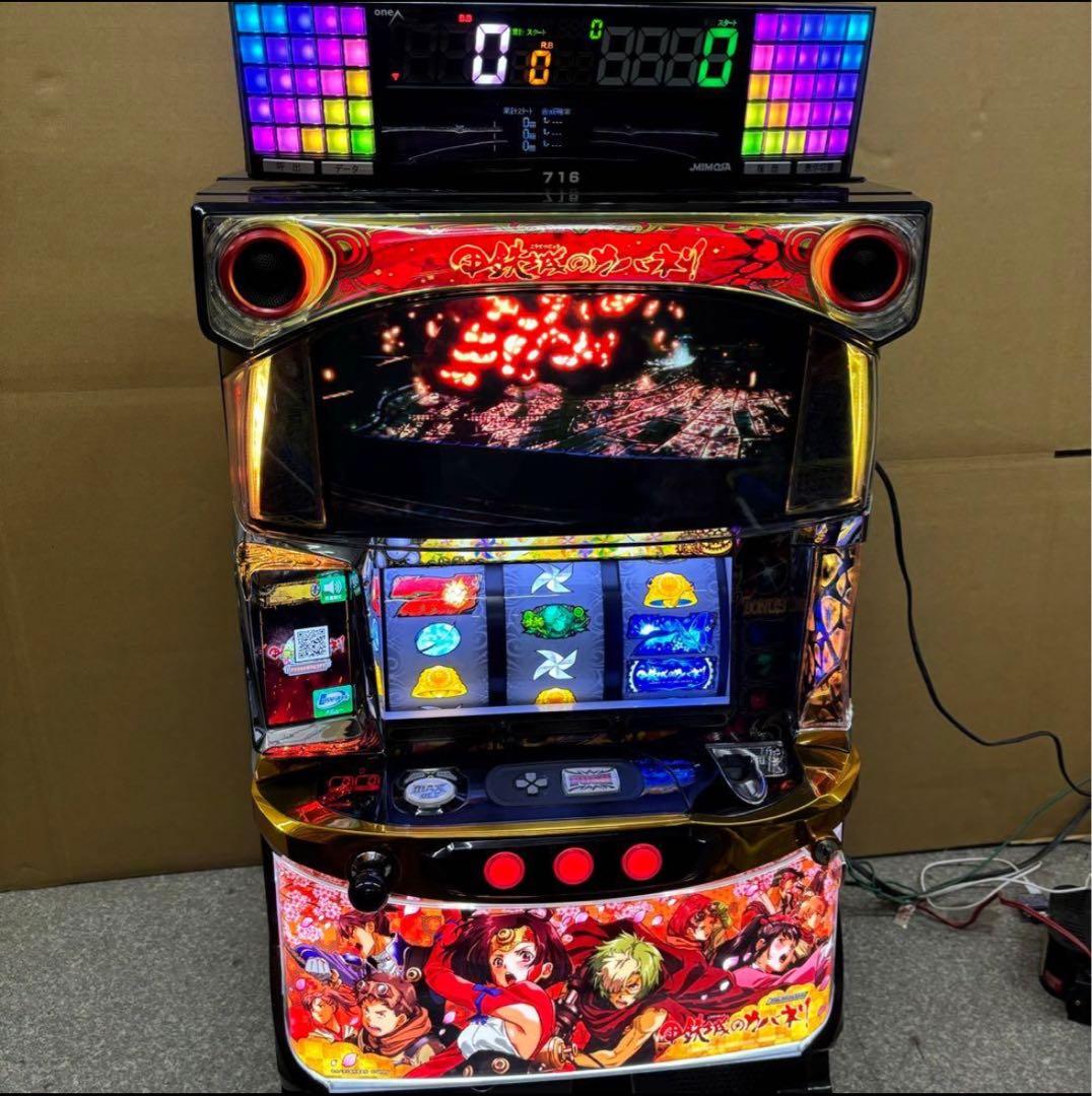 6号機 カバネリ 全員集合パネル 実機 家庭用フルセット！